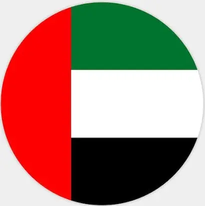Salik منصة تداول